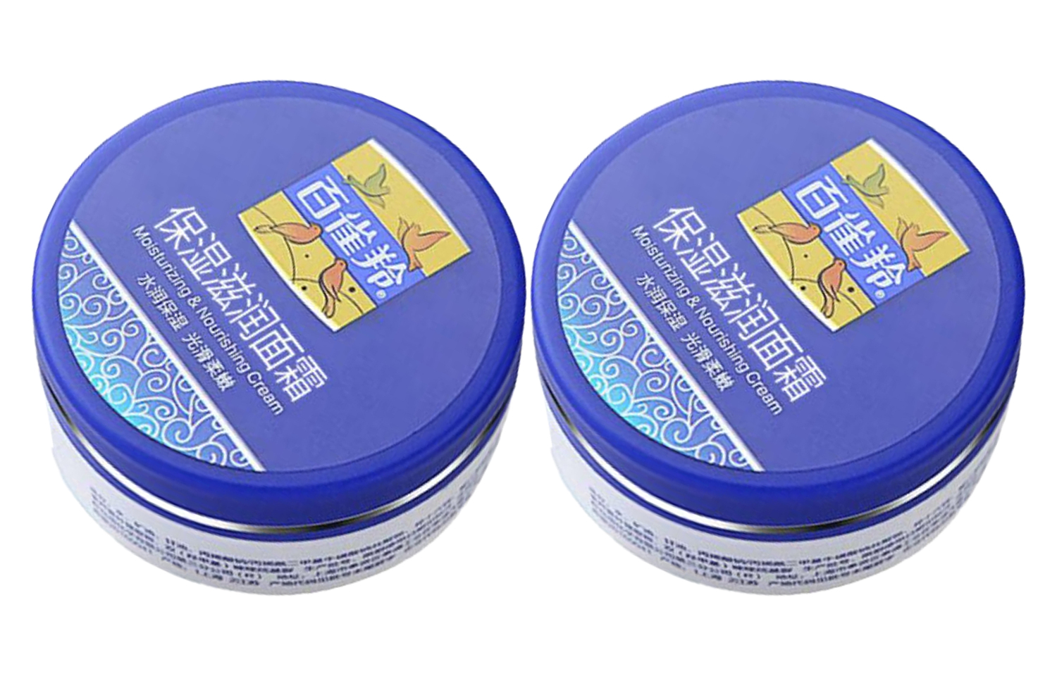 

Увлажняющий и питательный крем для лица успокаивающий, подтягивающий, увлажняющий 50г/50г*2/50г*3 PECHOIN