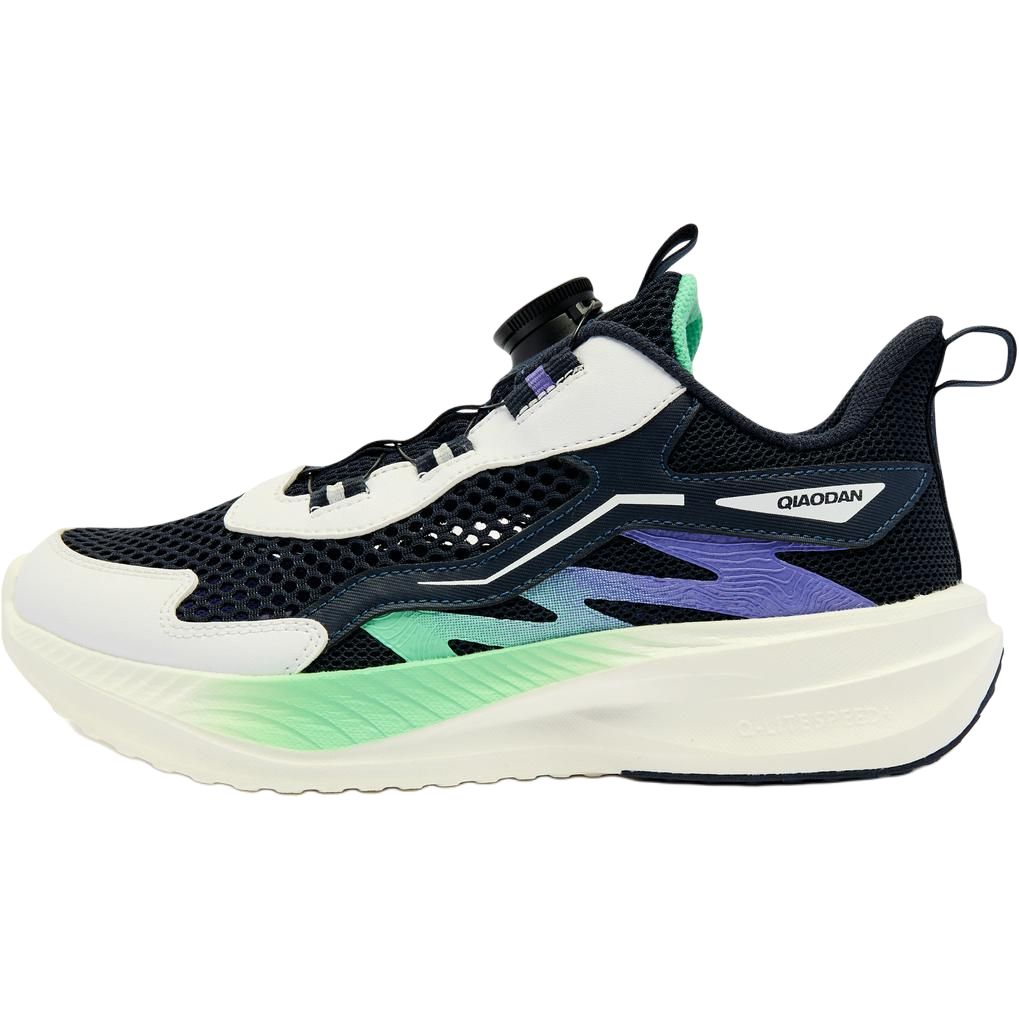 

Кроссовки для бега с низким верхом, устойчивые к скольжению, для детей и подростков QIAODAN, синий