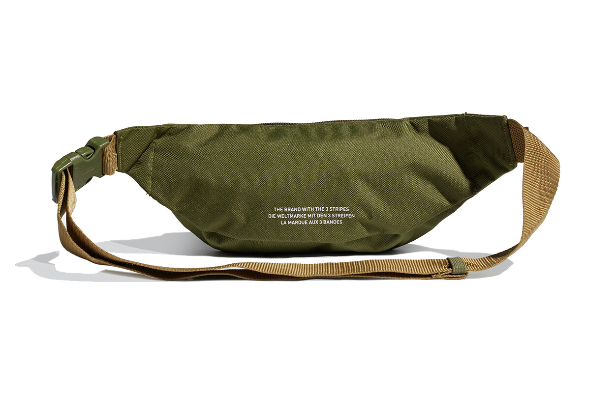 

Сумка через плечо унисекс adidas originals, Green
