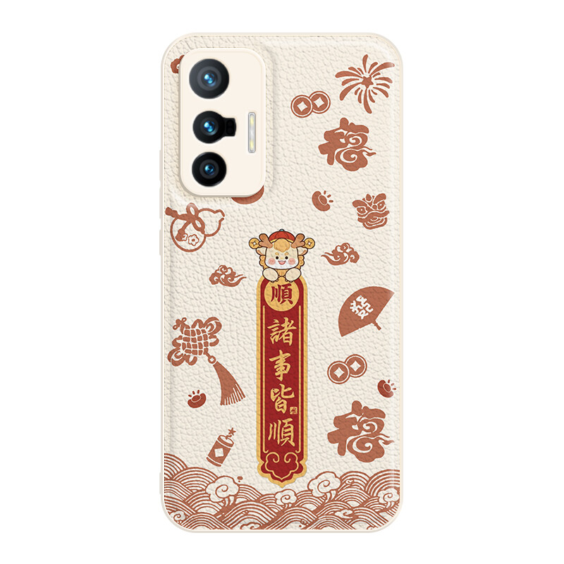 

Мелкие кости Чехол для телефона Small Bones, DWJYYTYP457 - Antique white