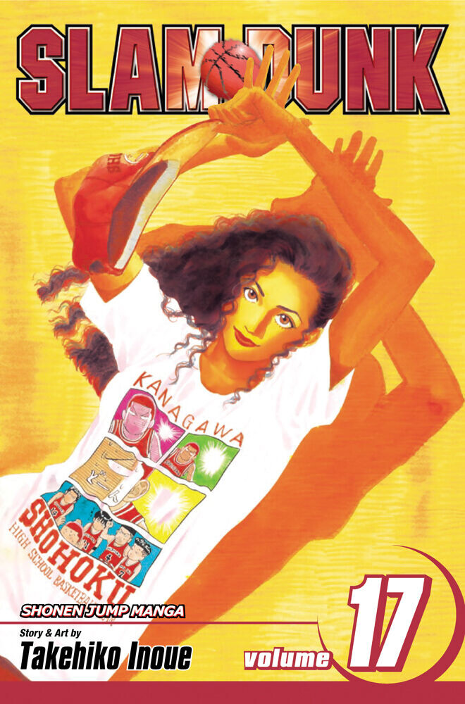 

Манга Slam Dunk Manga Volume 17