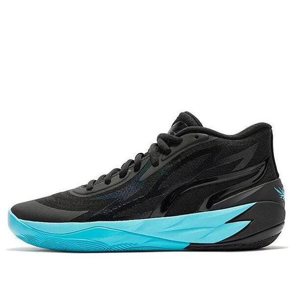 

Кроссовки mb.02 lamelo ball 'phenom' Puma, черный