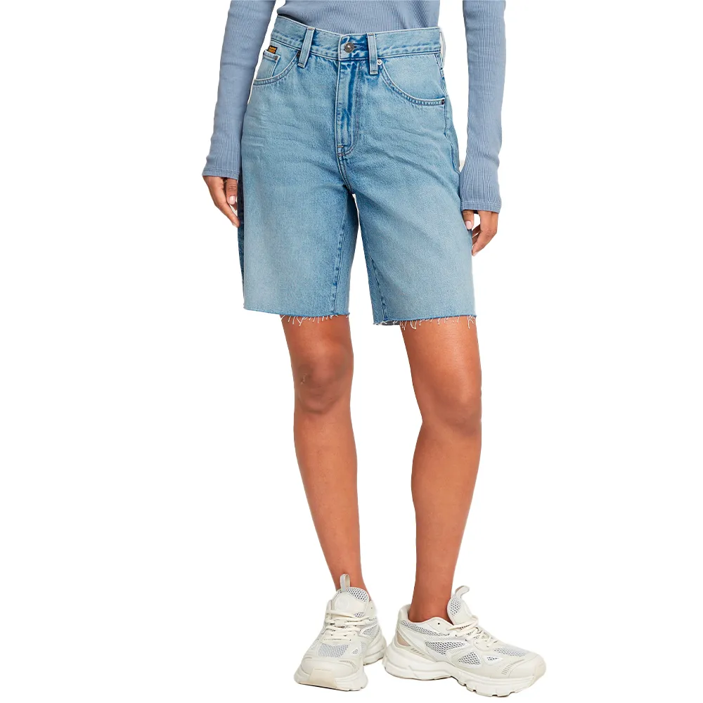

Шорты G-Star Viktoria Bermuda Raw Edge denim, синий
