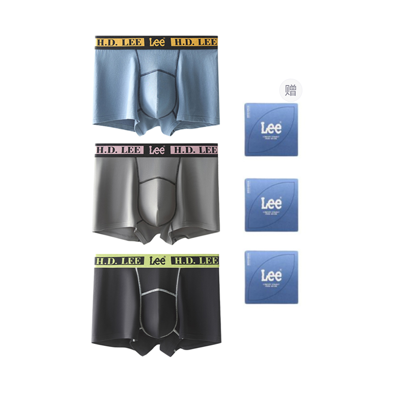 

Боксеры мужские Box 3 Pack Lee, черный