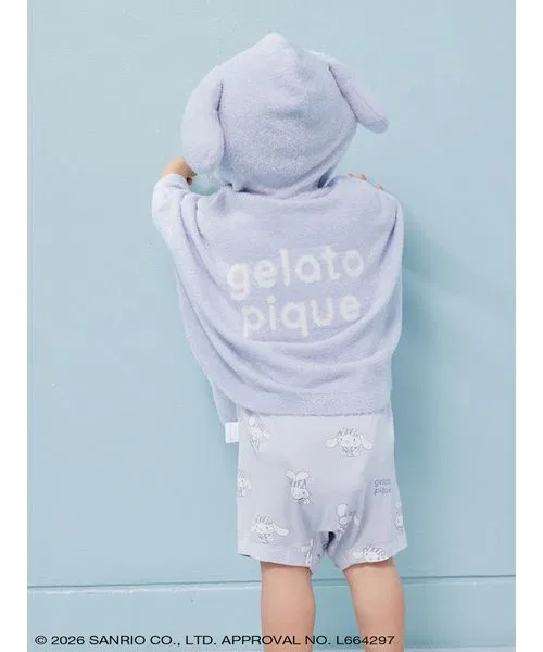 Пончо Gelato Pique Baby Smoothie Poncho, тёмно-синий — фото 3