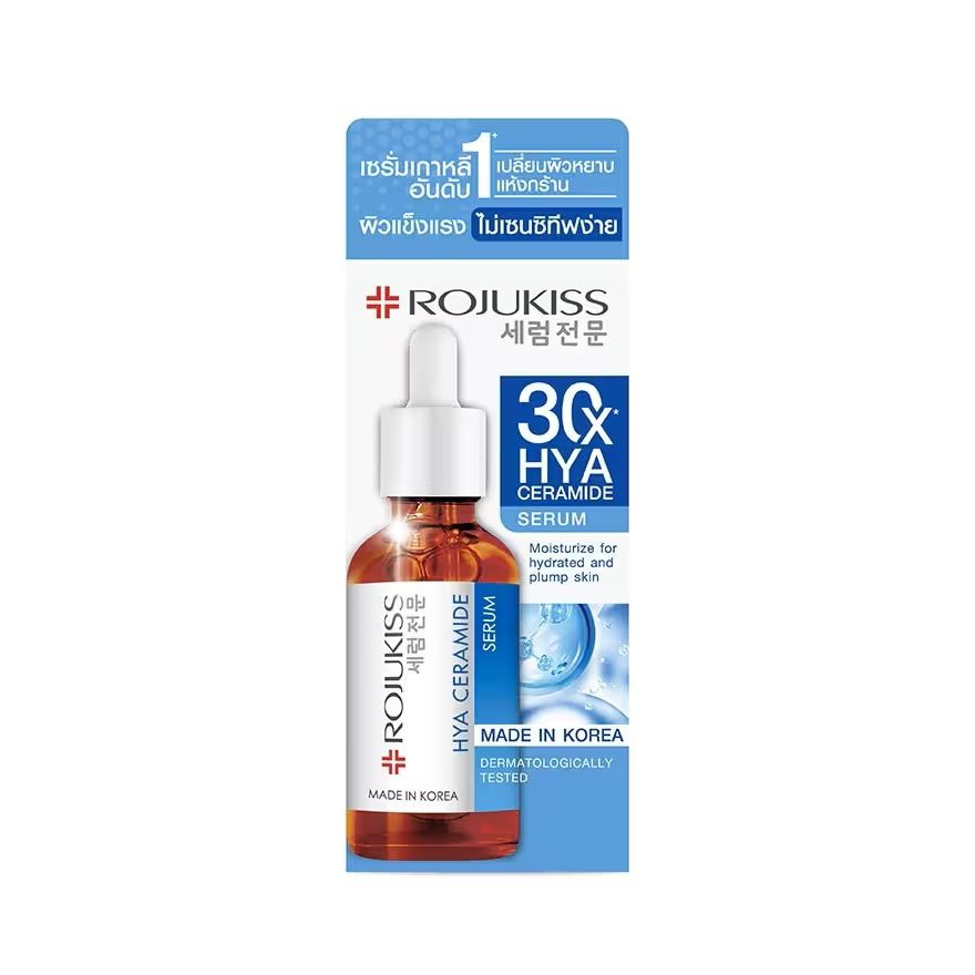 

Rojukiss Hya Ceramine Сыворотка 50 мл. เซรั่มไฮยา и ผิวชุ่มชื้น и อิ่มน้ำ, ฺBlue