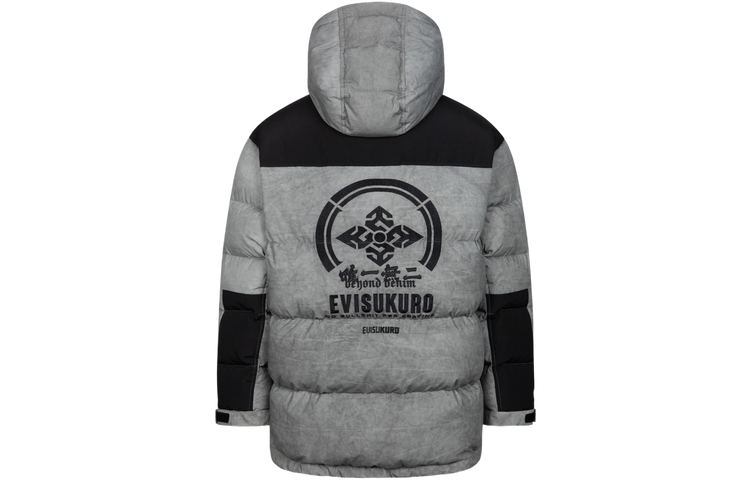 

Пуховик мужской серый Evisu, серый