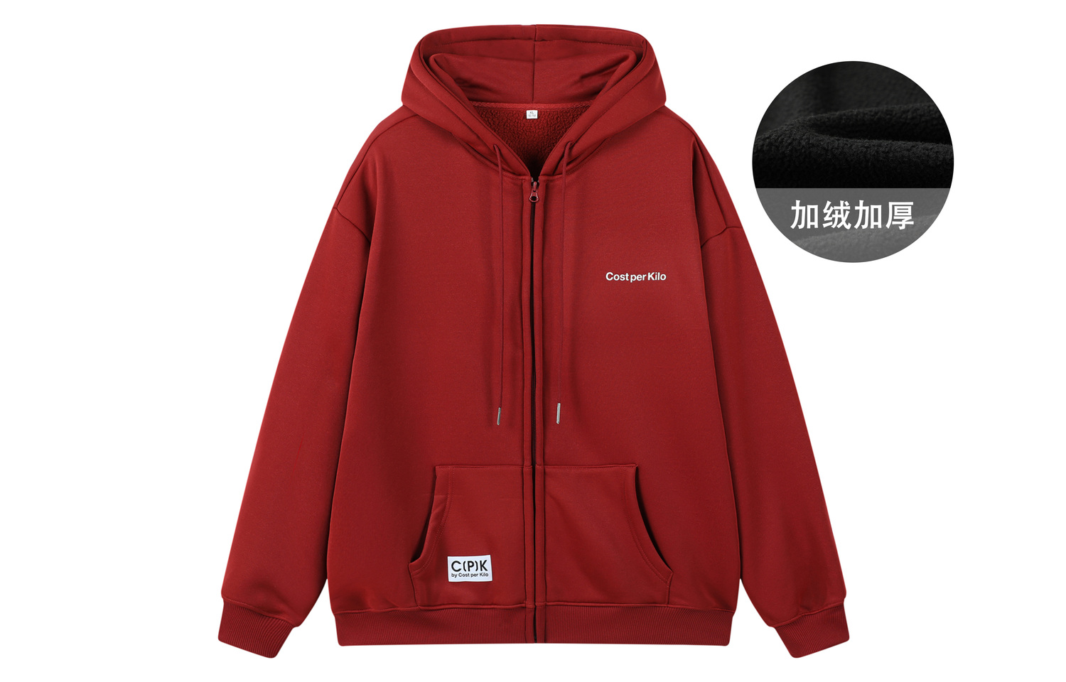 

Cost Per Kilo Куртка Unisex, Dark Red