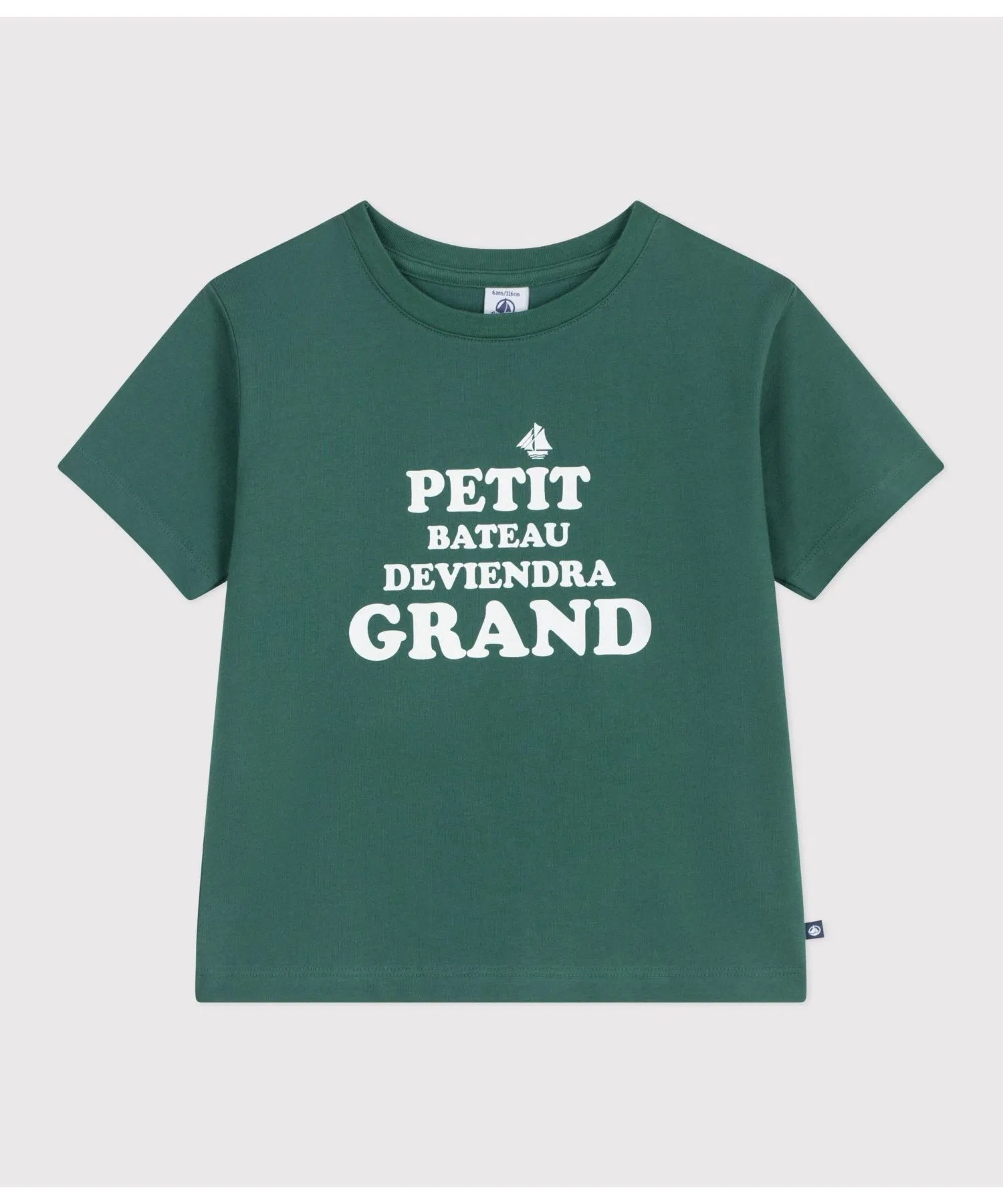 Детская футболка с коротким рукавом PETIT BATEAU