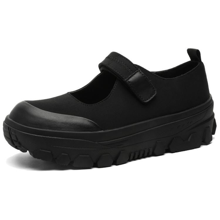 

WEISHIBANGWEI Низкие повседневные туфли унисекс черные со скрытой платформой, цвет Black Hidden Wedge