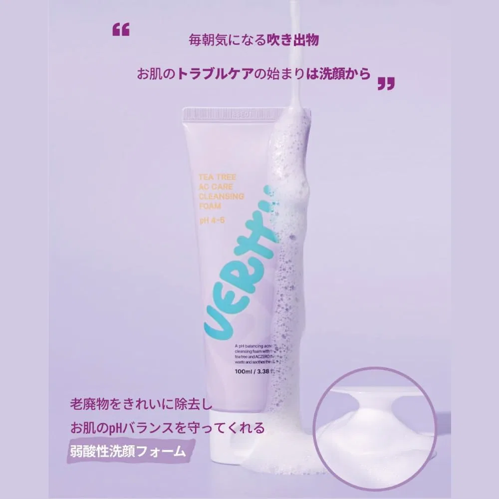 Пенка для умывания — Vertty Berti Tree AC Care Cleansing Foam, 100 мл — фото 3