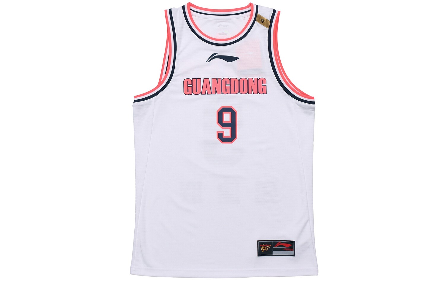 

Баскетбольная майка CBA Collection для мужчин, белая Lining, белый
