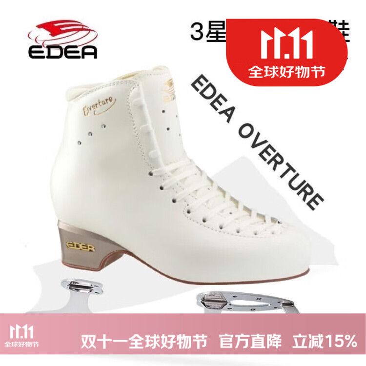 

EDEA Коньки для фигурного катания Italian 3-Star для взрослых и детей, начальные коньки для женщин и мужчин, MK Ice Skates, белый (Standard C Version) + MK Flight 35