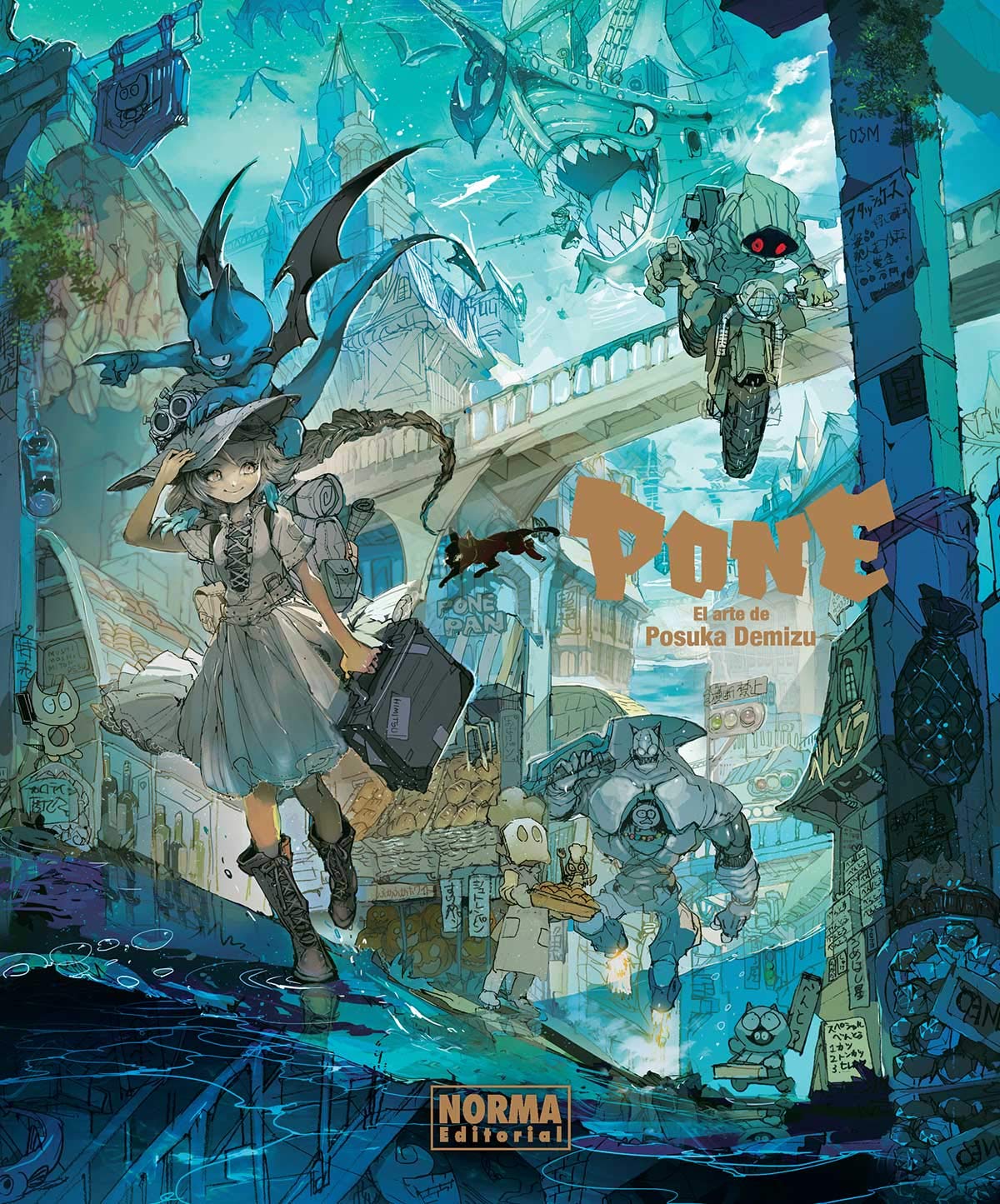 

PONE. El arte de Posuka Demizu (NORMA EDITORIAL, S.A.)