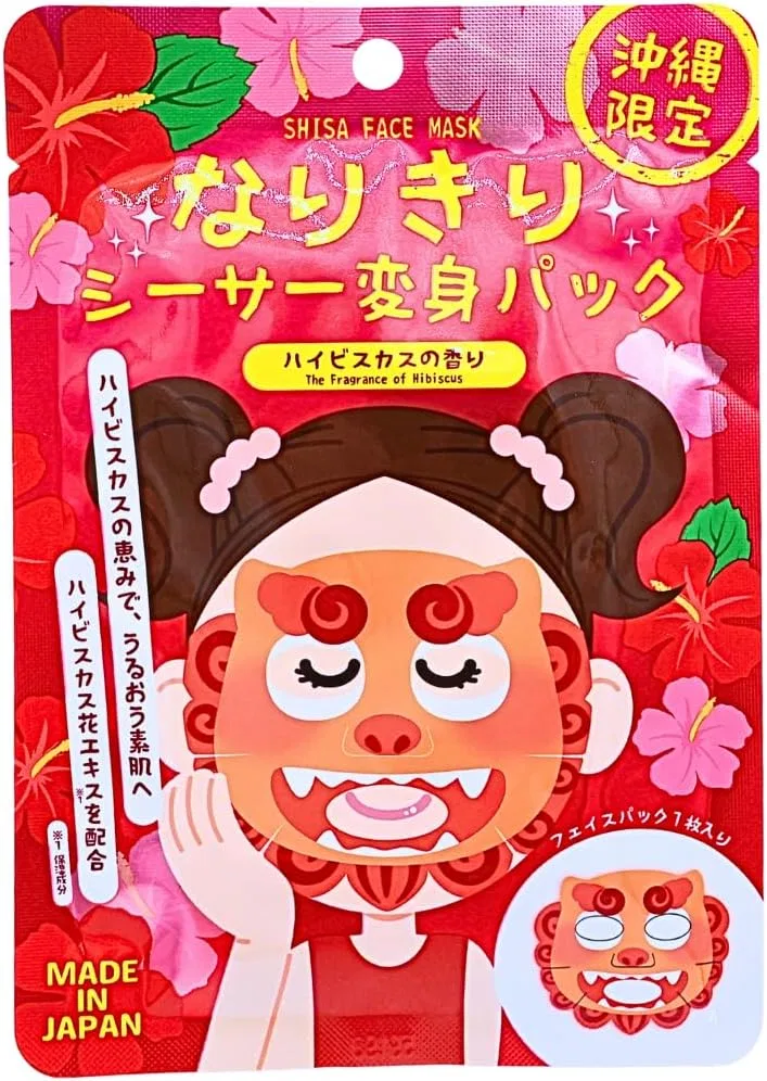 Набор масок для лица Okinawa Limited Makeover Face Pack Set, 3 шт, гибискус — фото 2