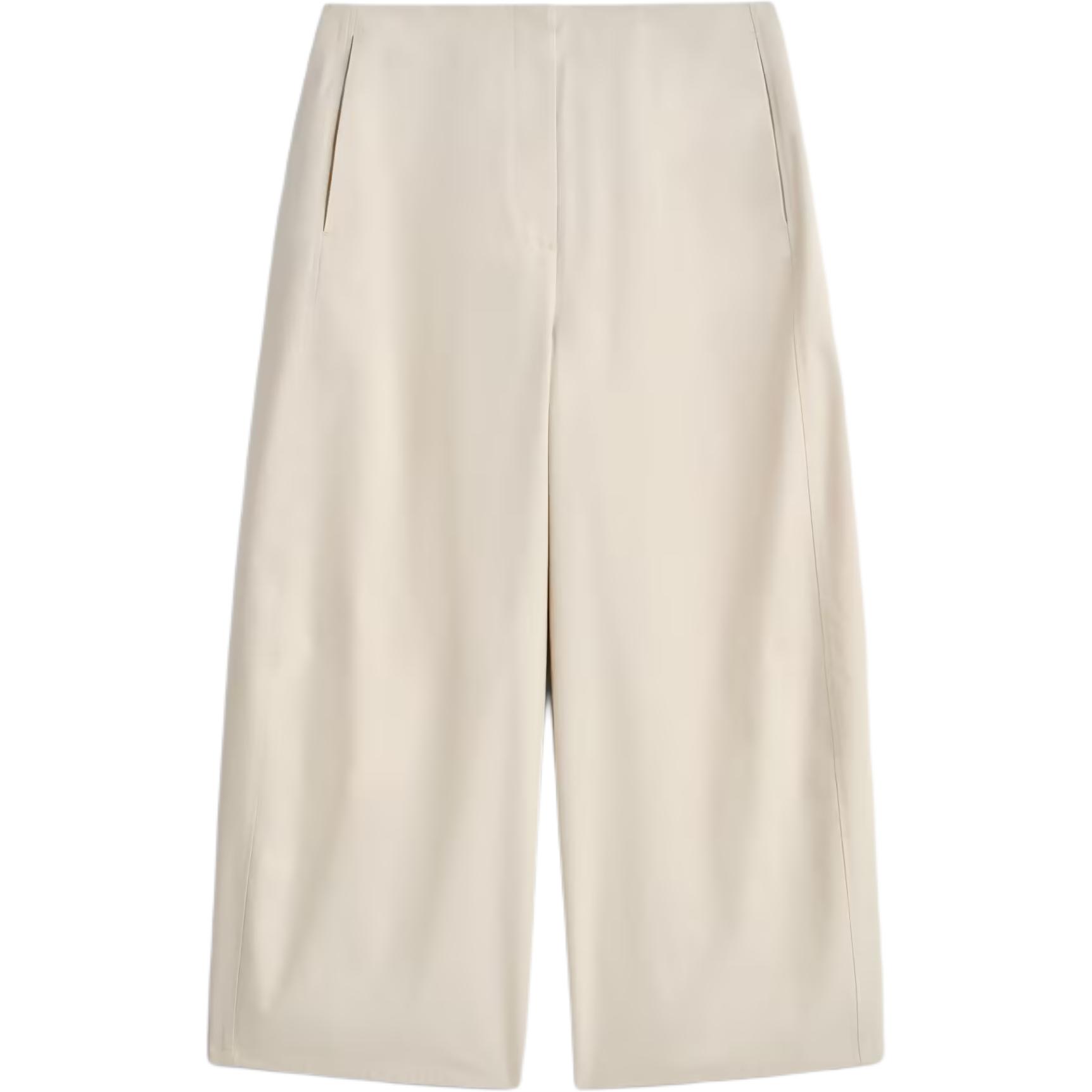 

Повседневные брюки Women's Light Beige Moderate Others COS, светло бежевый