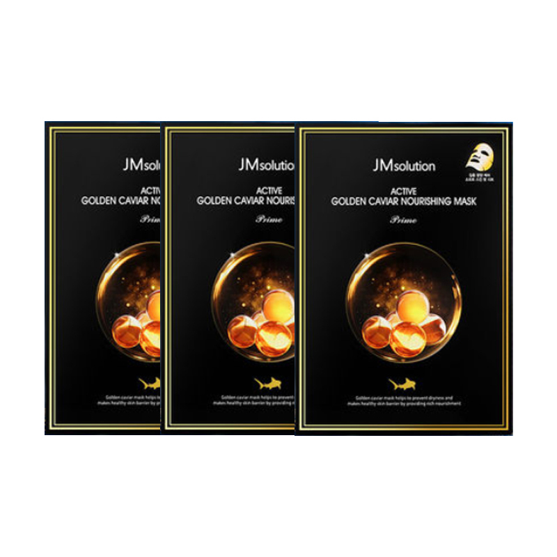 JMsolution Набор масок для лица JM Solution Gold Caviar, успокаивающий, увлажняющий, питающий, восстанавливающий, 10 шт/уп *3 — фото 2