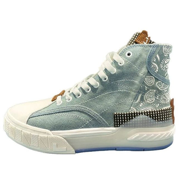 

Кроссовки weiwu скейт Li-Ning, синий