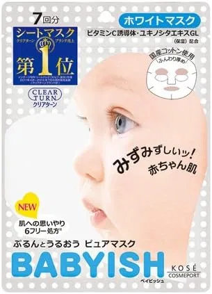 Сыворотка Kose Cosmeport — Листовая Clear Turn Babyish White Mask, , осветляющая, с витамином C