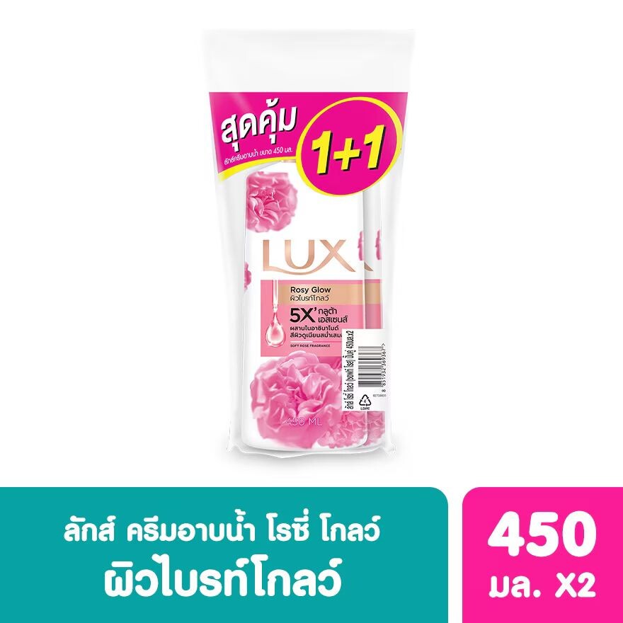

Lux Крем для душа Розовое сияние 450 мл. Двойной пакет, Pink