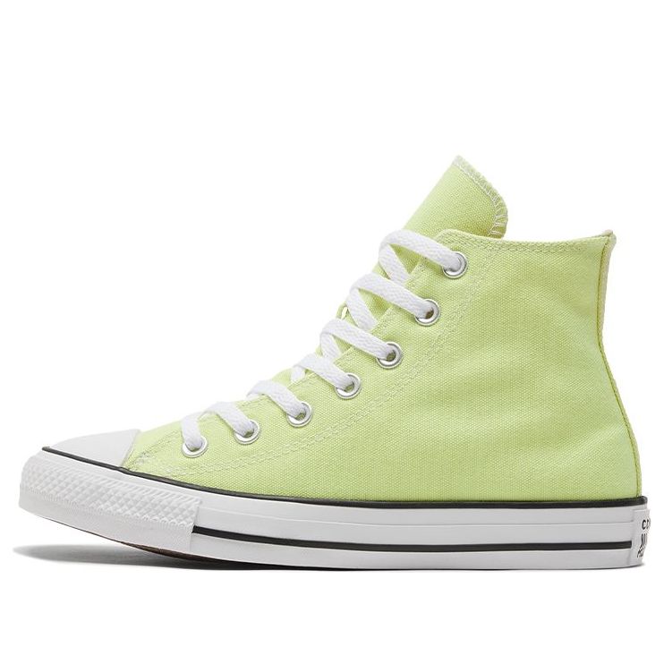 

Кеды Converse Chuck Taylor All Star 'Light Yellow'