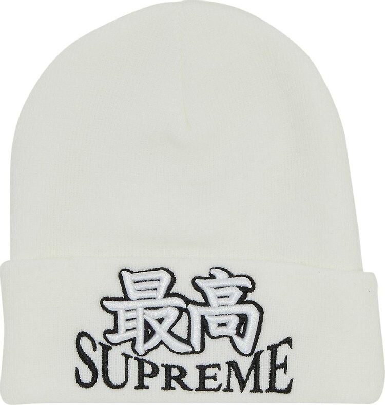 

Шапка Supreme God 'White', белый