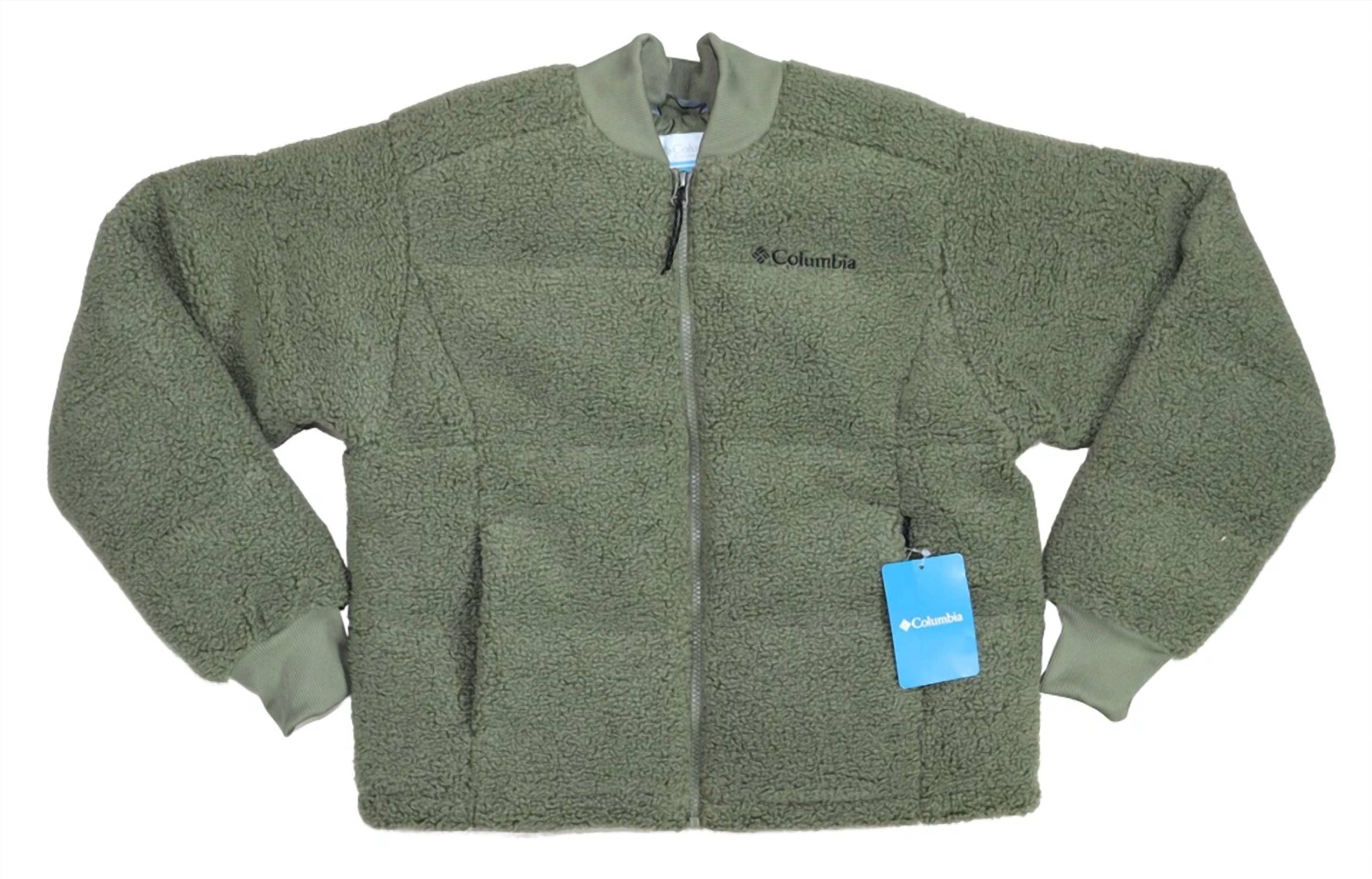 

Женская утепленная куртка на молнии с искусственным шерпом в цвете каменный зеленый Columbia