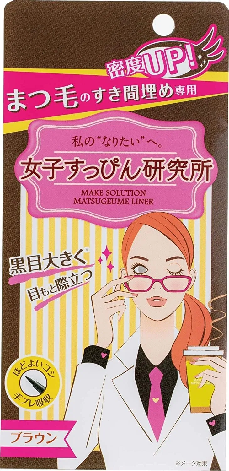 Подводка для глаз Make Solution Eyelash Filler Liner, коричневая, 0.6 мл