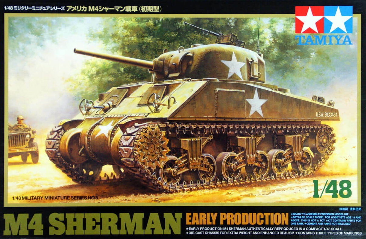 

Tamiya 32505 1:48 M4 Sherman, раннее производство