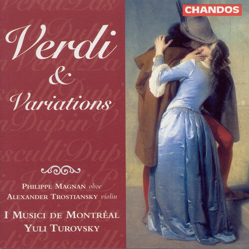 

CD диск Verdi / Magnan / Trostiansky / Torovsky: Verdi & Variations