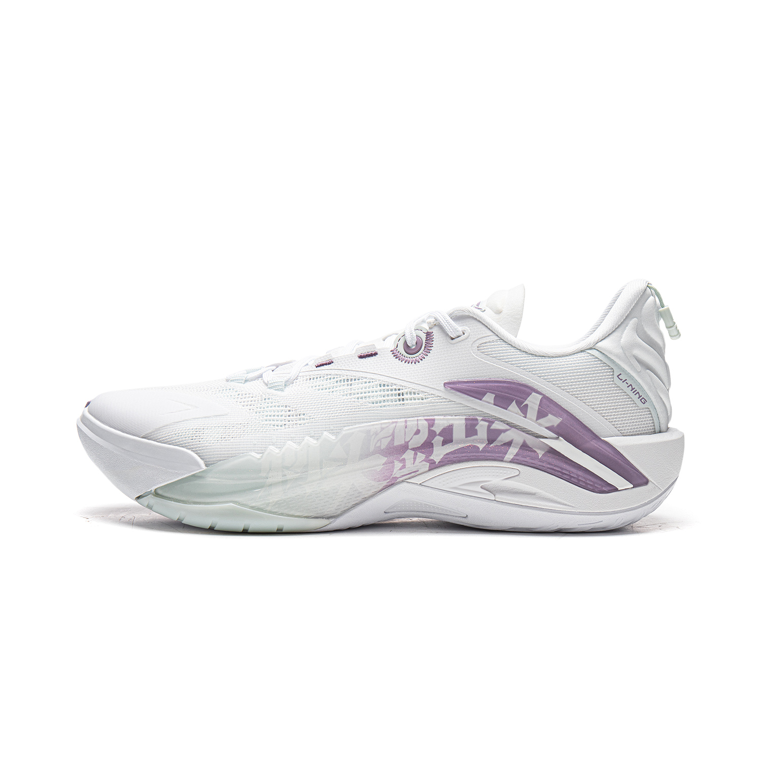 

LINING Баскетбольные кроссовки Rebound Grip Low Top, устойчивые к истиранию, мужские, белые, фиолетовые