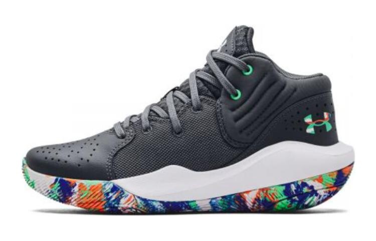 

Баскетбольные кроссовки Jet "21 Kids GS Low-top Grey Under Armour