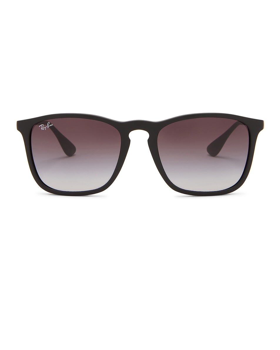 

Крис солнцезащитные очки Ray-Ban, мультиколор