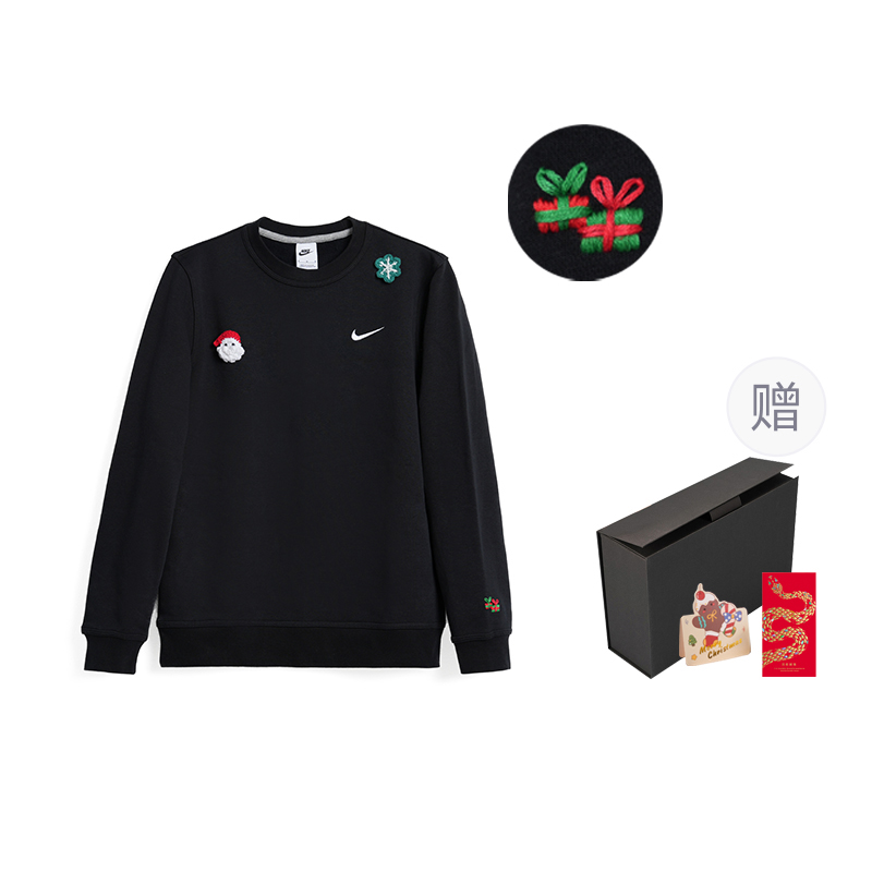 

Nike Спортивная коллекция одежды в стиле Lifestyle толстовка Unisex подарочный набор Black