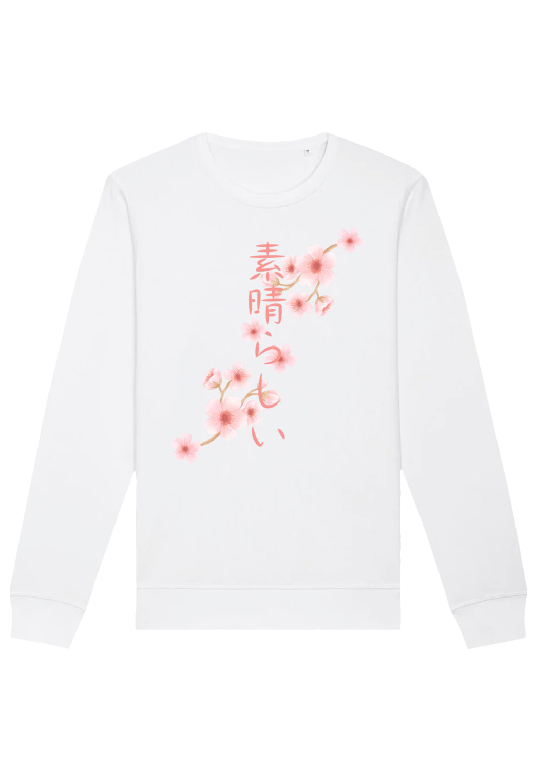 

Толстовка F4NT4STIC Unisex Kirschblüten Asien, белый