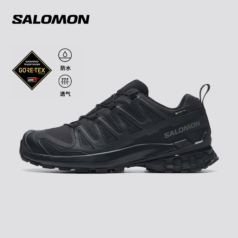 

Кроссовки походные Salomon XA Pro 3D V9, черный