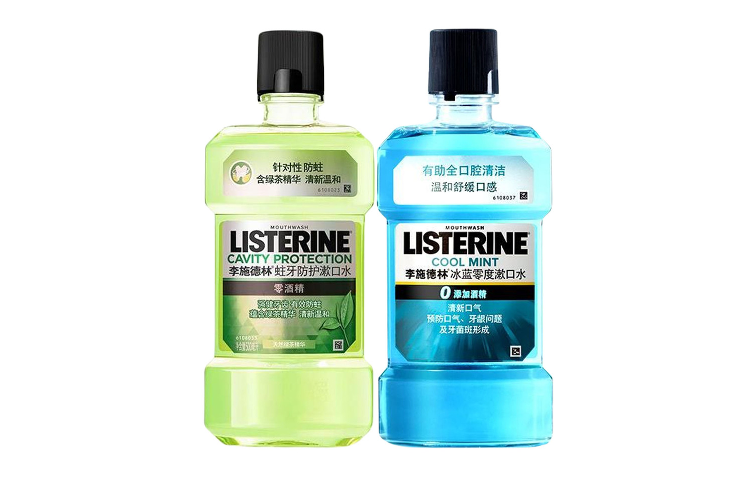 

Listerine Освежающий ополаскиватель для полости рта Ice Blue Zero Degrees, очищает и освежает дыхание, 500мл+500мл