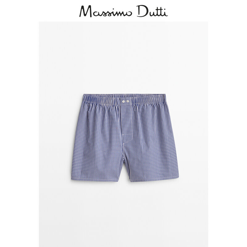 

Трусы-боксеры мужские Massimo Dutti в клетку, темно-синий