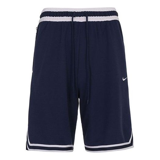 

Шорты Men's Nike Dri-Fit DNA Logo Printing Stripe Drawstring Lacing Sports Shorts Deep Navy Blue DH7161-410