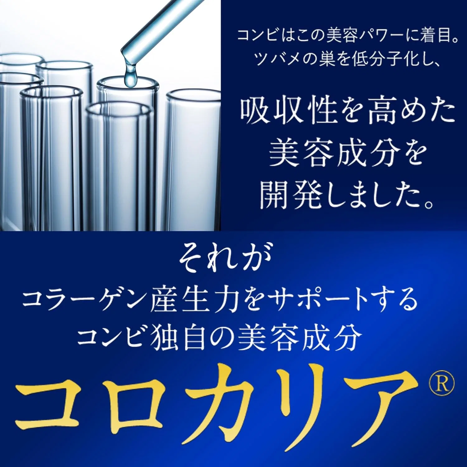 Эмульсия Nanarobe — Гель для лица Super All-in-One Gel, 60 г — фото 4