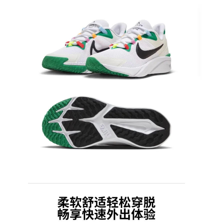 Детские кроссовки для бега Star Runner 4 Nike, белый/белый/черный — фото 3