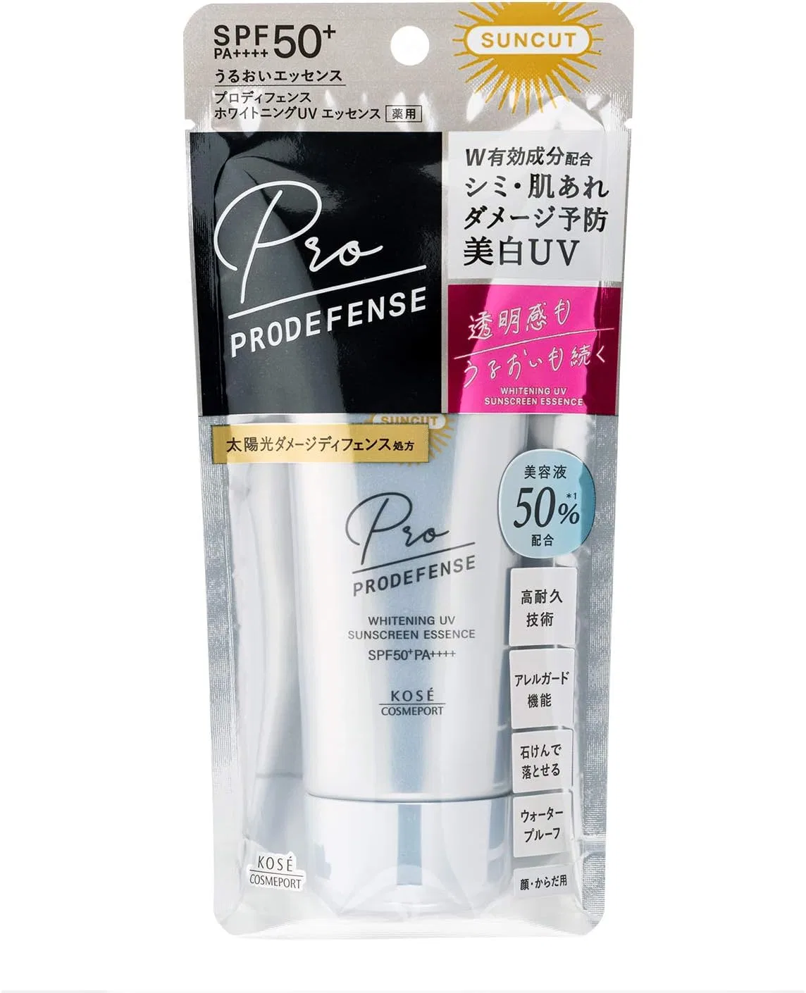 Солнцезащитная эссенция Suncut Prodefense Whitening SPF50+ PA++++ 90 мл — фото 3