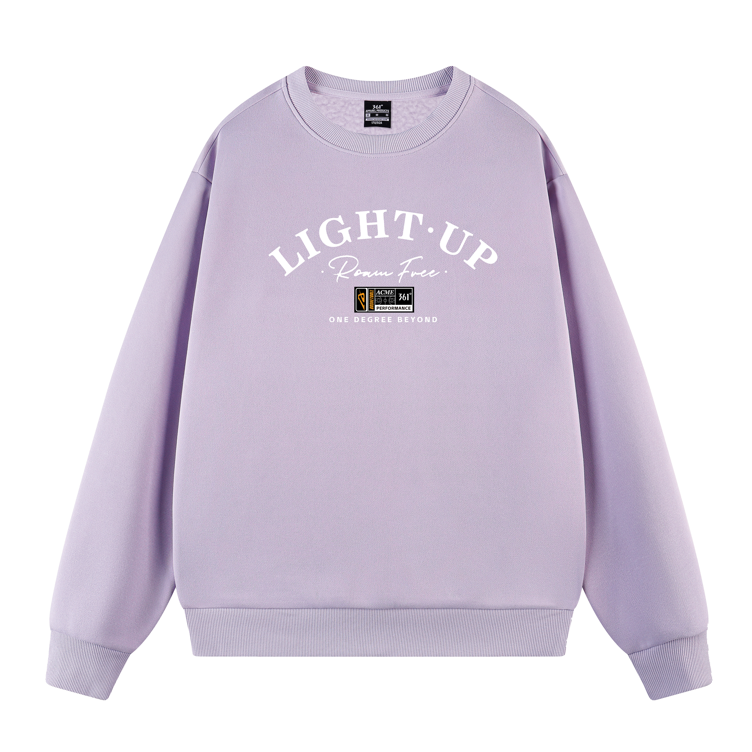 

Свитшот унисекс 361°, sophie фиолетовый