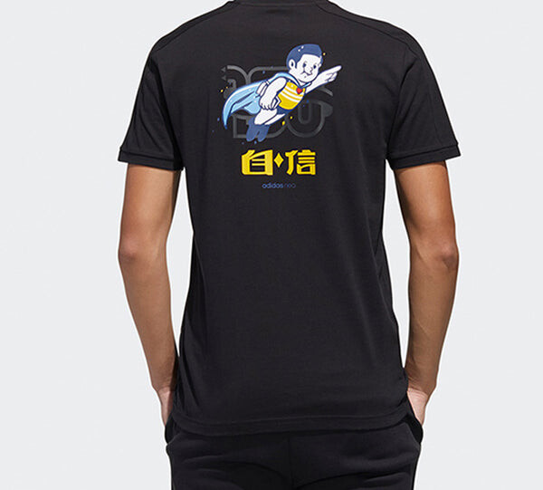 Футболка neo m gk tee3 printing short sleeve black Adidas, черный — фото 4