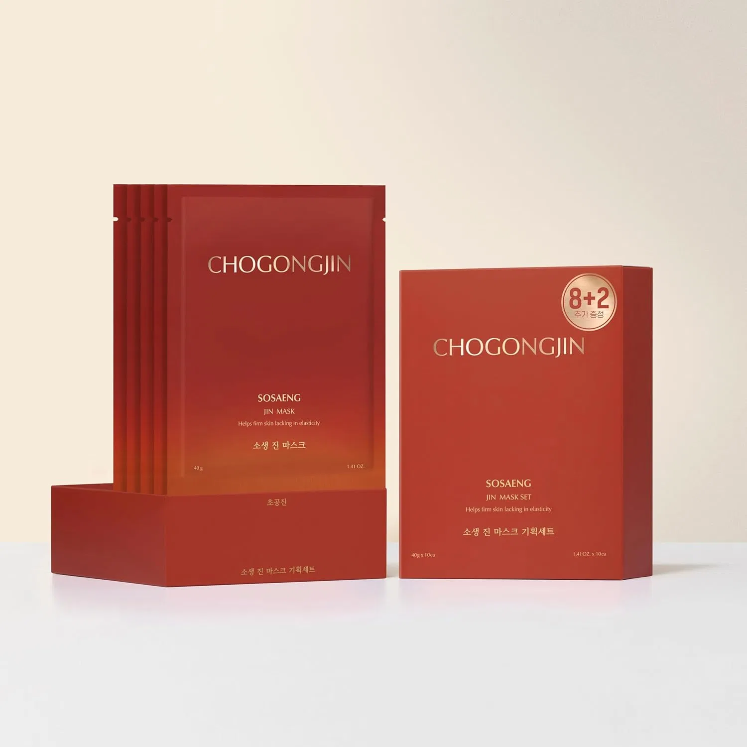 Набор Chogongjin — Маска для лица уходовая набор 10 шт, 18 г, красный женьшень