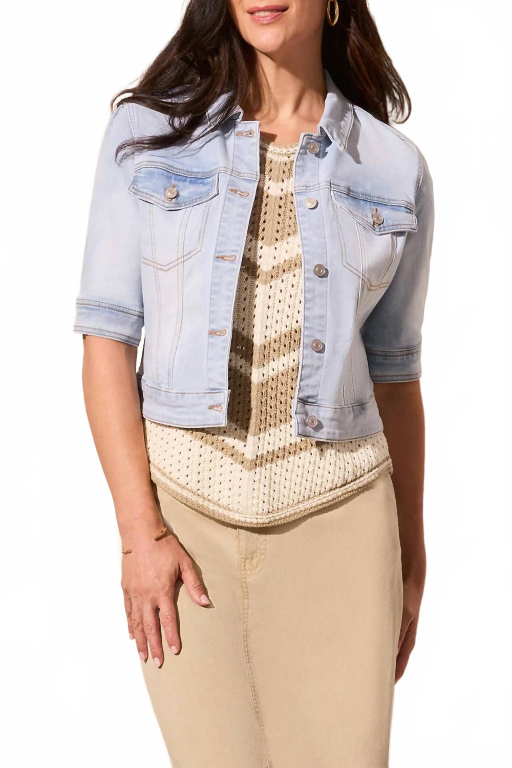 

TRIBAL Джинсовая куртка с рукавами до локтя, цвет «Светлый серфинг»