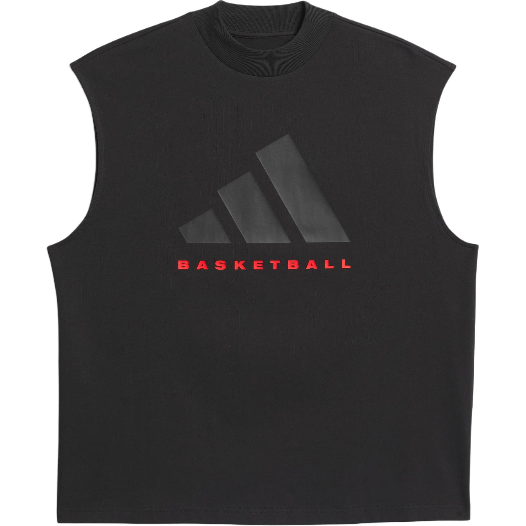 

Бесплатная доставка с AdiClub Баскетбольный майка без рукавов Унисекс Adidas, Черный