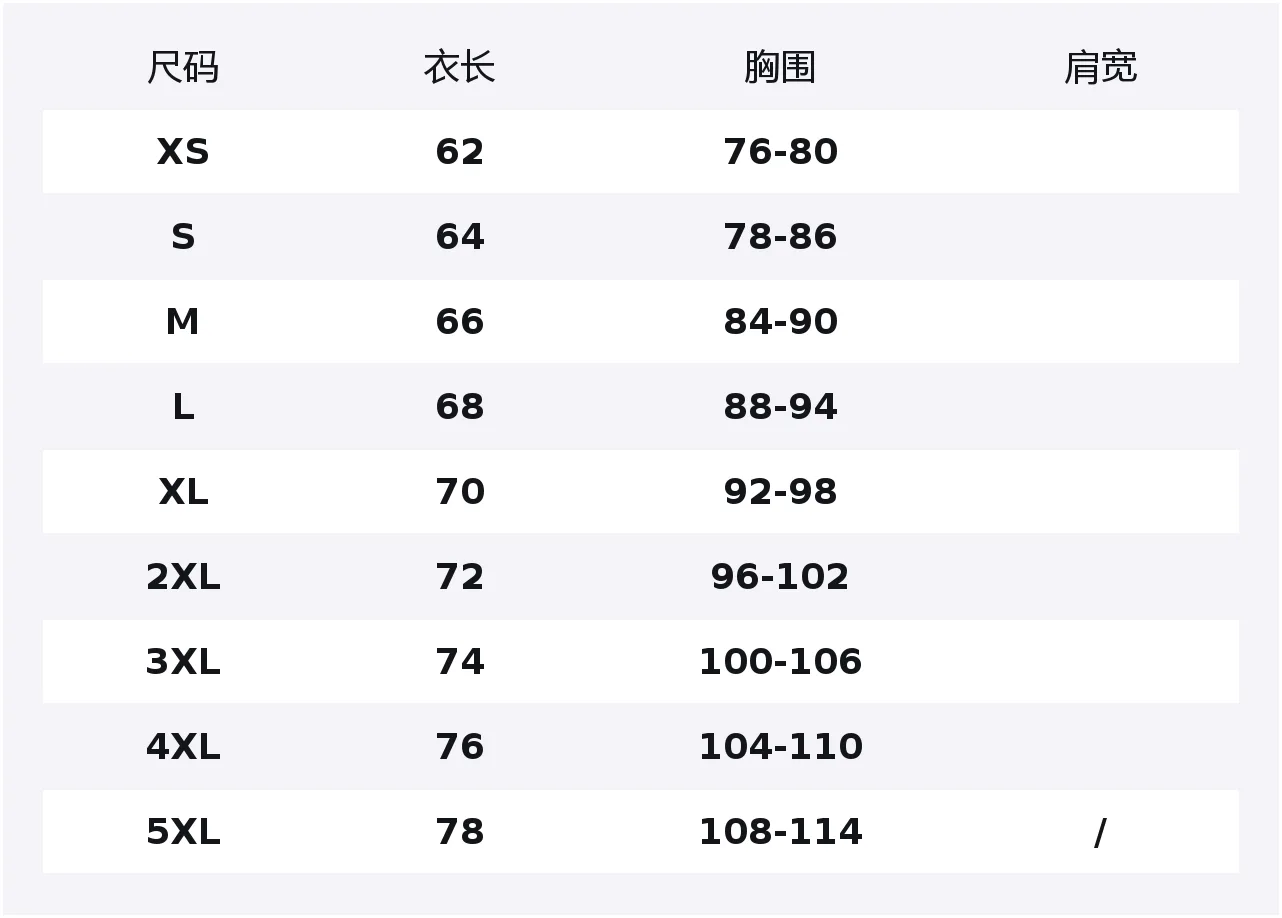 

ANTA Футболка Variety Training Collection Women's Prosperous Purple, Фиолетовый, ANTA Футболка Variety Training Collection Women's Prosperous Purple