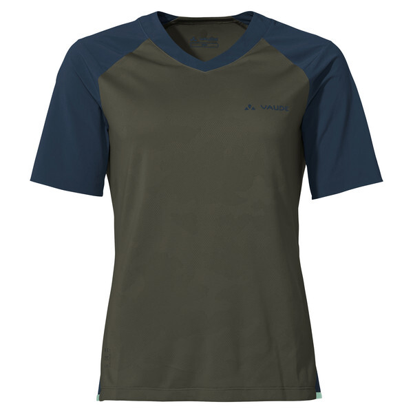 

Футболка Vaude, цвет Khaki Uni