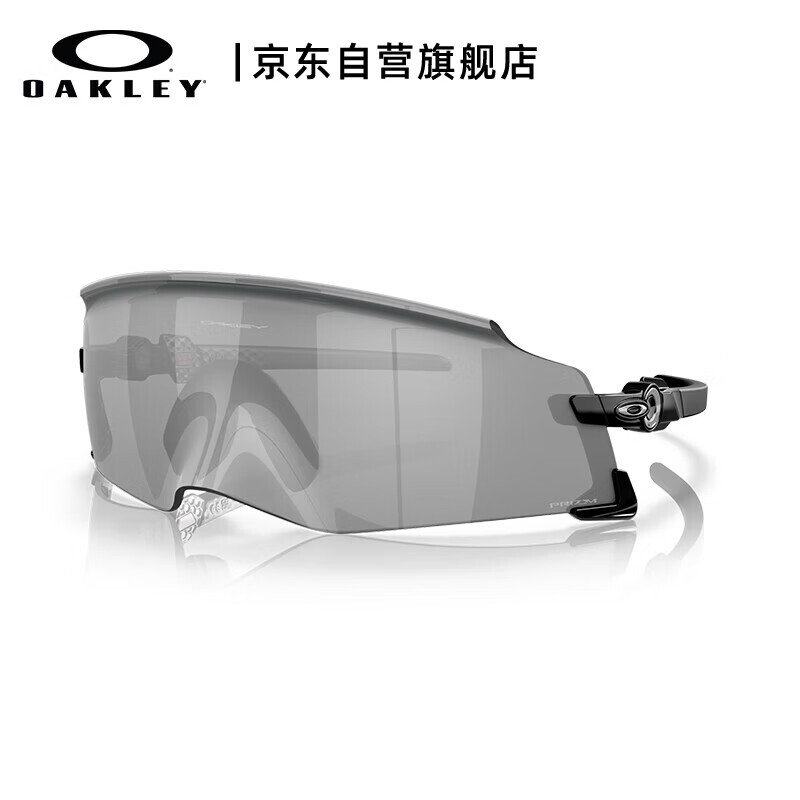 

Спортивные очки OAKLEY для велоспорта солнцезащитные и ветрозащитные, серый